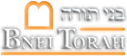 Association bnei torah